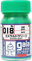 018 ｴﾒﾗﾙﾄﾞｸﾞﾘｰﾝ 15ml