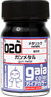 020 ｶﾞﾝﾒﾀﾙ 15ml