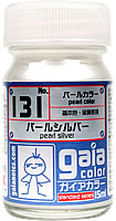 131 ﾊﾟｰﾙｼﾙﾊﾞｰ 15ml