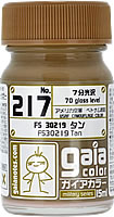 217 ﾀﾝ FS30219 15ml
