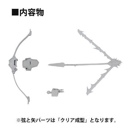 PP042 ﾌﾟﾗｱｸﾄ･ｵﾌﾟｼｮﾝ･ｼﾘｰｽﾞ02:和弓