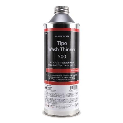 QC-114 Tipo ｳｫｯｼｭｼﾝﾅｰ 500