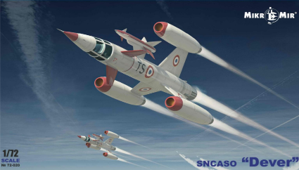 MKR72-020 ﾐｸﾛﾐﾙ 1/72 SNCASO 'ﾃﾞｳﾞｪﾙ'計画垂直離着陸要撃機