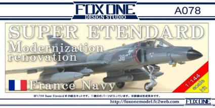 FXNA078  ﾌｫｯｸｽﾜﾝﾃﾞｻﾞｲﾝ 1/144 ﾌﾗﾝｽ海軍ｼｭﾍﾟﾙｴﾀﾝﾀﾞｰﾙM