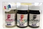 HKAGR-1KK ﾊｲﾊﾟｰｸﾛｰﾑAgR 1K Kit 各15ml