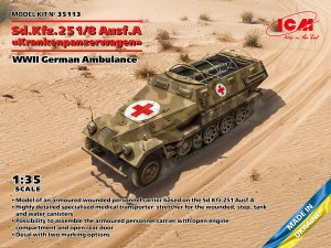 35113 ICM 1/35 ﾄﾞｲﾂ Sd.Kfz.251/8 Ausf.A 装甲救急車
