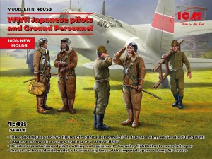 48053 ICM 1/48 WWII 日本陸軍ﾊﾟｲﾛｯﾄ&ｸﾞﾗﾝﾄﾞｸﾙｰｾｯﾄ