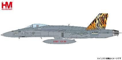 HA3597 Hobby Master 1/72 F/A-18C ﾎｰﾈｯﾄ  'ｽｲｽ空軍 ﾀｲｶﾞｰﾐｰﾄ 2003'
