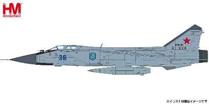 HA9705 Hobby Master 1/72 MiG-31K ﾌｫｯｸｽﾊｳﾝﾄﾞD  'ﾛｼｱ航空宇宙軍 w/KH-47'
