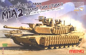 MENTS-026 ﾓﾝﾓﾃﾞﾙ 1/35 ｱﾒﾘｶ軍主力戦車 M1A2 SEP TUSK I/TUSK II