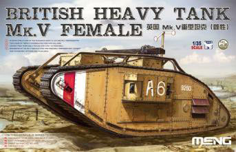 MENTS-029 ﾓﾝﾓﾃﾞﾙ 1/35 ｲｷﾞﾘｽ重戦車Mk.V(雌型)