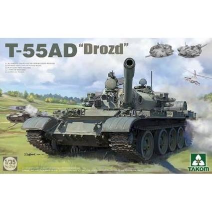 TKO2166 ﾀｺﾑ 1/35 T-55AD ｢ﾄﾞﾛｰｽﾄ｣