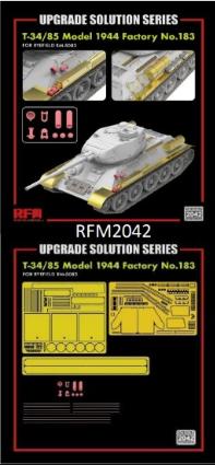 RFM2042 ﾗｲﾌｨｰﾙﾄﾞﾓﾃﾞﾙ 1/35 T-34/85 Mod 1944 第183工場用 ｸﾞﾚｰﾄﾞｱｯﾌﾟﾊﾟｰﾂｾｯﾄ