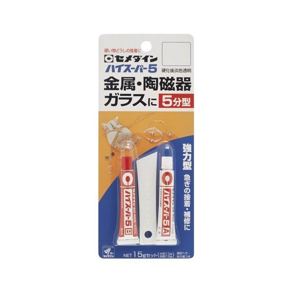 CA-188 ﾊｲｽｰﾊﾟｰ5 P15gｾｯﾄ