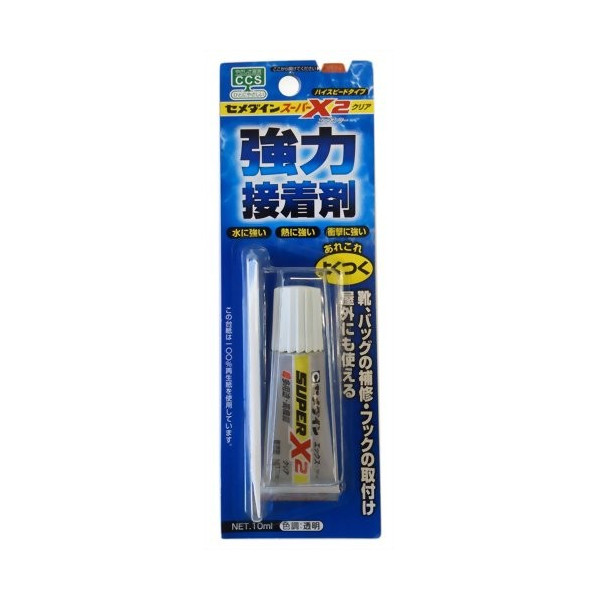 AX-074 スーパーX2クリア スリムP10ml