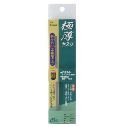 GY-1 極薄ﾔｽﾘ 油目