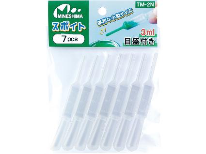 TM-2N ｽﾎﾟｲﾄ 7pcs