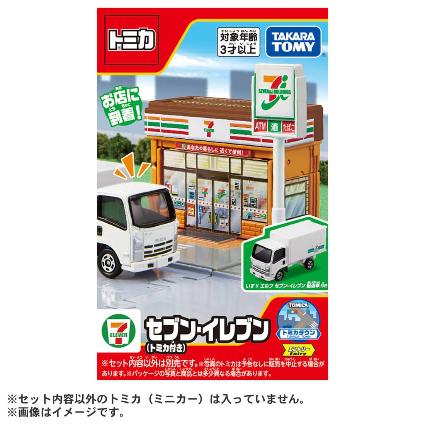 ﾄﾐｶﾜｰﾙﾄﾞ ﾄﾐｶﾀｳﾝ ｾﾌﾞﾝｲﾚﾌﾞﾝ(ﾄﾐｶ付き)