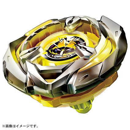 BEYBLADE X BX-03 ｽﾀｰﾀｰ ｳｨｻﾞｰﾄﾞｱﾛｰ4-80B