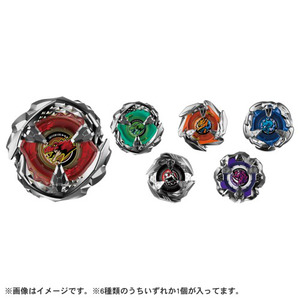 BEYBLADE X BX-31 ﾗﾝﾀﾞﾑﾌﾞｰｽﾀｰVol.3