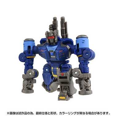 ﾄﾗﾝｽﾌｫｰﾏｰ ｽﾀｼﾞｵｼﾘｰｽﾞ SS-124 ﾗﾝﾌﾞﾙ