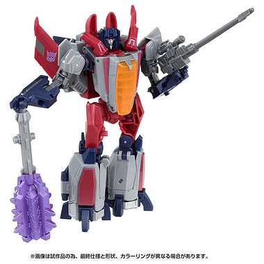 ﾄﾗﾝｽﾌｫｰﾏｰ ｽﾀｼﾞｵｼﾘｰｽﾞ SS GE-06 ｽﾀｰｽｸﾘｰﾑ