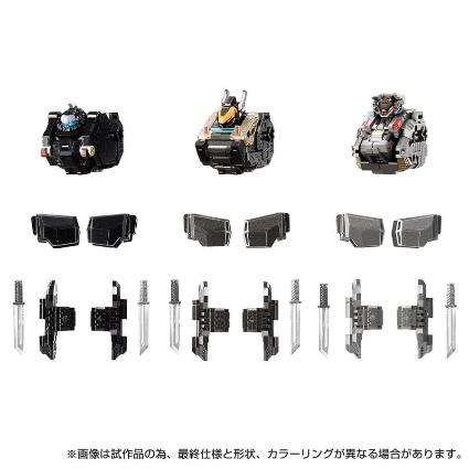 ﾀﾞｲｱｸﾛﾝ EXｺｱ&ｱｰﾏﾒﾝﾄｾｯﾄ1