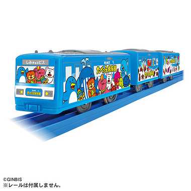 ﾌﾟﾗﾚｰﾙ たべっ子水族館 ﾗｯﾋﾟﾝｸﾞﾄﾚｲﾝ