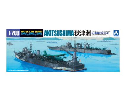 ｳｫｰﾀｰﾗｲﾝNo.565 水上機母艦 秋津州