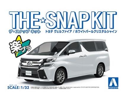 ｻﾞ･ｽﾅｯﾌﾟｷｯﾄNo.04-A 1/32 ﾄﾖﾀ ｳﾞｪﾙﾌｧｲｱ(ﾎﾜｲﾄﾊﾟｰﾙｸﾘｽﾀﾙｼｬｲﾝ)