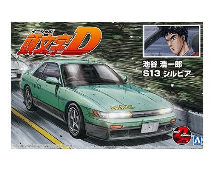 頭文字D No.11 1/24 池谷 浩一郎 S13 ｼﾙﾋﾞｱ