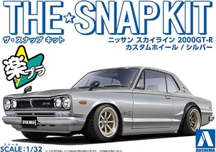 ｻﾞ☆ｽﾅｯﾌﾟｷｯﾄ 09-SP1 1/32 ﾆｯｻﾝ ｽｶｲﾗｲﾝ 2000GT-R ｶｽﾀﾑﾎｲｰﾙ(ｼﾙﾊﾞｰ)