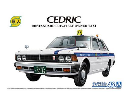064856 ｻﾞ･ﾓﾃﾞﾙｶｰ No.43 1/24 430ｾﾄﾞﾘｯｸｾﾀﾞﾝ 200STD 個人ﾀｸｼｰ