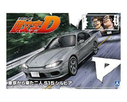 1/24 頭文字D No.19 東京から来た二人 S15 ｼﾙﾋﾞｱ
