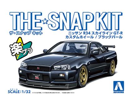 ｻﾞ☆ｽﾅｯﾌﾟｷｯﾄ 11-SP2 ﾆｯｻﾝ R34ｽｶｲﾗｲﾝGT-R ｶｽﾀﾑﾎｲｰﾙ (ﾌﾞﾗｯｸﾊﾟｰﾙ)
