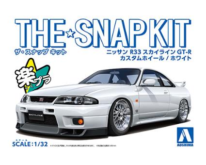 ｻﾞ☆ｽﾅｯﾌﾟｷｯﾄ 15-SP3 1/32 ﾆｯｻﾝ R33 ｽｶｲﾗｲﾝGT-R ｶｽﾀﾑﾎｲｰﾙ(ﾎﾜｲﾄ)