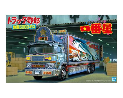 ﾄﾗｯｸ野郎 No.002 1/32 一番星 熱風5000ｷﾛ