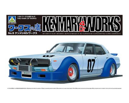 1/24 ﾜｰｸｽの鷹 No.5 1/24 ｹﾝﾒﾘ4Drﾜｰｸｽ
