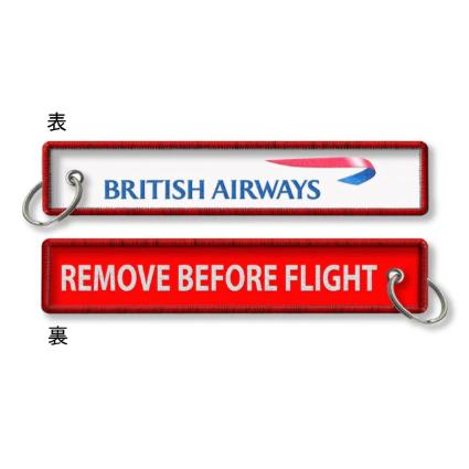 KCBA01 KOOL KREW ｷｰﾁｪｰﾝ ﾌﾞﾘﾃｨｯｼｭｴｱｳｪｲｽﾞ REMOVE BEFORE FLIGHT 30X140mm