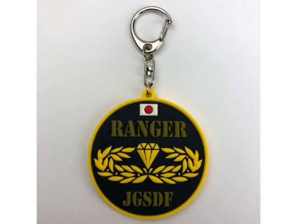 KBSK21002 ｿﾌﾄｷｰﾎﾙﾀﾞｰ  陸上自衛隊 RANGER