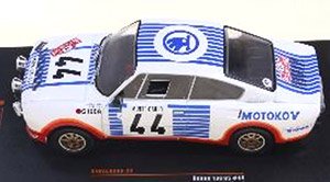 24RAL030A IXO 1/24 ｼｭｺﾀﾞ 130 RS 1977年ﾓﾝﾃｶﾙﾛﾗﾘｰ #44 M.Zapadlo/J.Motal