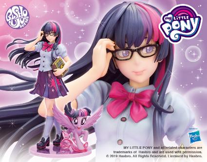 SV237 MY LITTLE PONY美少女 ﾄﾜｲﾗｲﾄｽﾊﾟｰｸﾙ