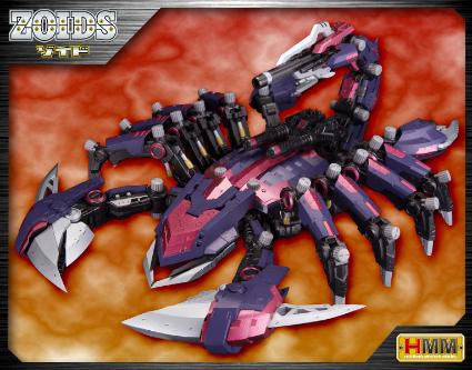 ZD086R EZ-036 ﾃﾞｽｽﾃｨﾝｶﾞｰ
