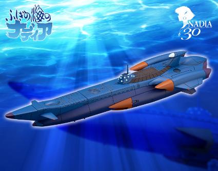 KP548 万能潜水艦 ﾉｰﾁﾗｽ号