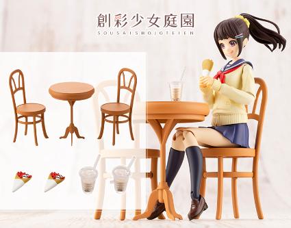 MV001 ｱﾌﾀｰｽｸｰﾙ ｶﾌｪﾃｰﾌﾞﾙ