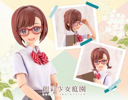 JK011 小鳥遊 暦【令法高等学校･夏服】