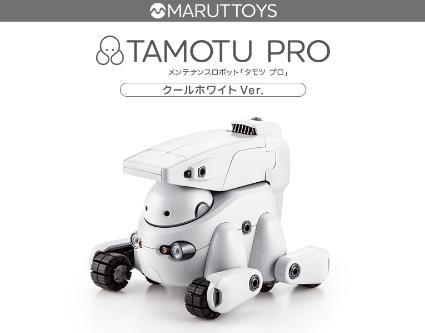 KP601 TAMOTU PRO[ｸｰﾙﾎﾜｲﾄVer.]