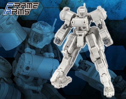 FA140 ｸﾞﾗｲﾌｪﾝ ｱｰﾏｰﾊﾟｰﾂ〈Ver.F.M.E.〉