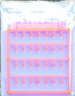 OP258 H･ｱｲｽﾞ 3ﾐﾆ (ﾋﾟﾝｸ)