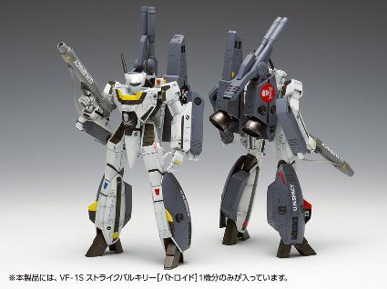 MC-070 VF-1S ｽﾄﾗｲｸﾊﾞﾙｷﾘｰ [ﾊﾞﾄﾛｲﾄﾞ] 一条輝 機､ﾛｲ･ﾌｫｯｶｰ 機